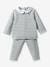 Baby Mädchen Schlafanzug mit Bubikragen CYRILLUS - wollweiß gestreift - 1