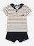 Baby-Set: T-Shirt & Hose PETIT BATEAU - beige meliert - 1